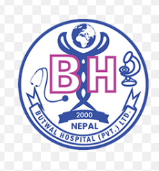 Butwal Hospital